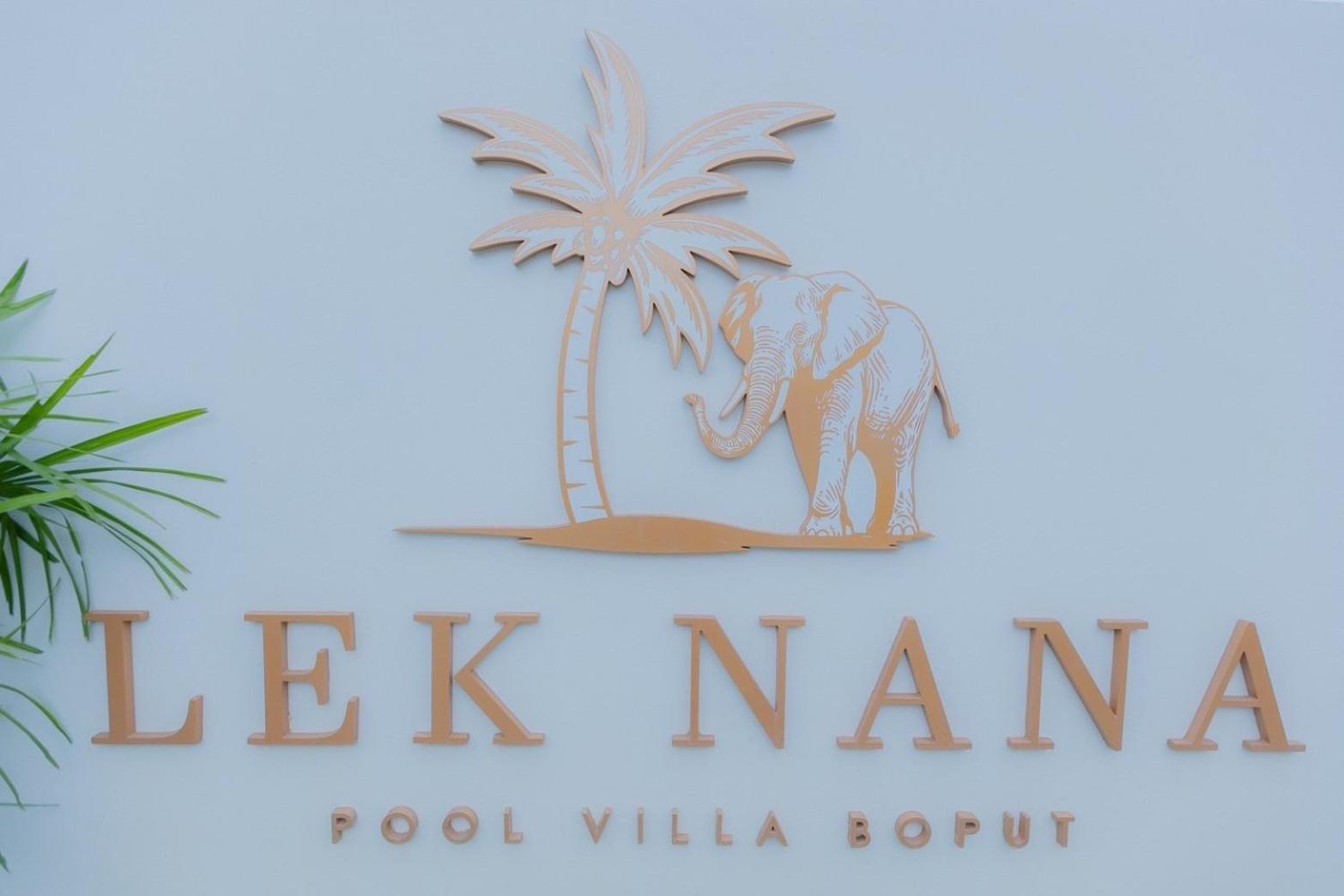 Lek Nana Pool Bophut Villaer Ban Khlong Mae Nam